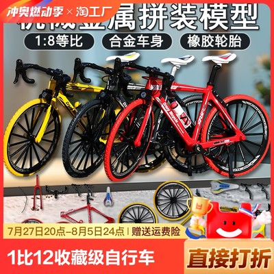 當(dāng)前網(wǎng)購(gòu)流行產(chǎn)品